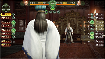 Game Help