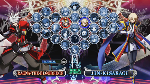 Blazblue Chronophantasma Extend Game Help